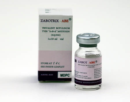 تزریق آنتی توکسین برای درمان بوتولیسم
